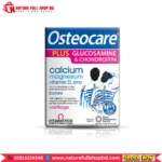 Vitabiotics Osteocare plus Glucosamine & Chondroitin 60 Tablets