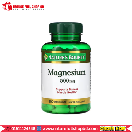 Nature's Bounty Magnesium 500 mg 200 Coated Tablets