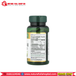 Nature’s Bounty Evening Primrose Oil 1000 mg 60 Softgels - Image 2