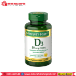 Nature's Bounty D3 50 mcg 2000 IU 240 Rapid Release Softgels