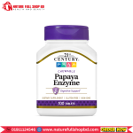 21st Century Papaya Enzyme 100 Tablets