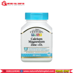 21st Century Calcium Magnesium and Zinc+D3 90 Tablets