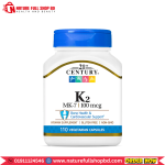 21st Century Vitamin K2 100 mcg MK-7  110 Tablets