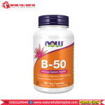 Now Foods Vitamin B-50 100 Veg Capsules