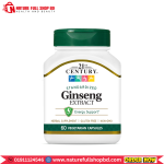 21st Century Ginseng Extract 60 Vegetarian Capsules