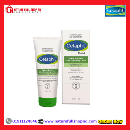 Cetaphil DAM Daily Advance Ultra Hydrating Lotion 100g