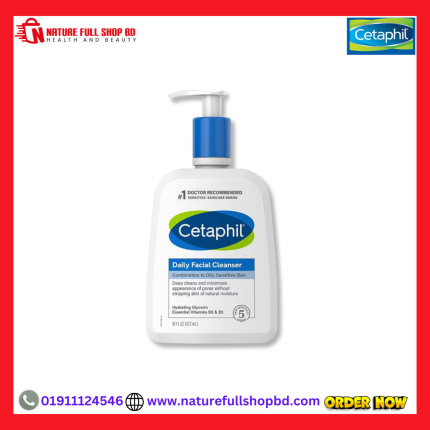 Cetaphil Daily Facial Cleanser Combination To oily, Sensitive Skin 473 ml