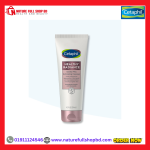 Cetaphil Healthy Radiance Gentle PHA Exfoliating Cleanser 124 ml