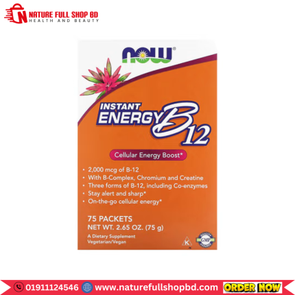 Now Foods Instant Energy B12 2000 mcg 75 Packets
