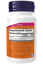 Now Foods B-12 2,000 mcg 100 Lozenges - Image 2