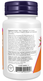 Now Foods Methyl B-12 1,000 mcg 100 Lozenges - Image 3