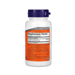 Now Foods L-Carnitine 500 mg 60 Veg Capsules - Image 2