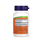Now Foods Garlic Oil 1500 mg 100 Softgels - Image 2