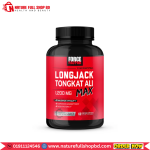 Force Factor Fundamentals LongJack Tongkat Ali Max 1,200 mg 60 Vegetable Capsules