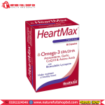 HealthAid HeartMax Omega-3 EPA/DHA Antioxidants Garlic, CoQ10 & Amino Acids 60 Capsules