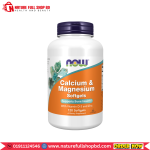 Now Foods Calcium & Magnesium with Vitamin D-3 and Zinc 120 Softgels