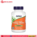Now Foods Double Strength Ginkgo Biloba 120 mg 200 Veg Capsules