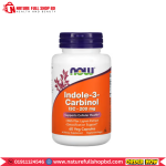 Now Foods Indole-3-Carbinol(I3C) 200 mg 60 Veg Capsules