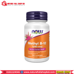 Now Foods Methyl B-12 1,000 mcg 100 Lozenges