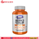 Now Foods Sports Arginine & Citrulline 500 mg/250 mg 120 Veg Capsules
