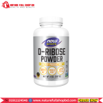 Now Foods Sports D-Ribose Powder 227g