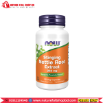 Now Foods Stinging Nettle Root Extract 250 mg 90 Veg Capsules