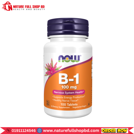 Now Foods Vitamin B-1 100 mg 100 Tablets