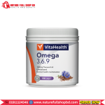 VitaHealth Omega 3,6,9 1000mg flaxseed oil 150 Veg Softgels