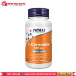 Now Foods L-Carnosine 500 mg 50 Veg Capsules