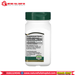 21st Century Ginkgo Biloba Extract 60 Vegetarian Capsules - Image 2