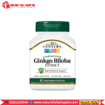 21st Century Ginkgo Biloba Extract 60 Vegetarian Capsules