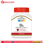 21st Century Vitamin D3 250 mcg (10,000 IU) 110 Tablets