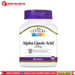 21st Century Alpha Lipoic Acid 50 mg 90 Tablets