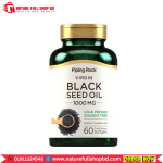 Piping Rock Black Seed Oil 1000 mg 60 Softgels