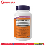 Now Foods DMAE 250 mg 100 Veg Capsules - Image 2