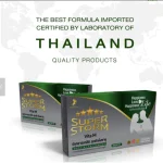 Super Storm Men Enhancement Sex increase up fast Strong and Long-Lasting 10 Capsules - Image 3