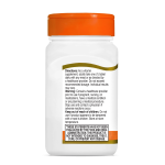 21st Century Vitamin C 500 mg 110 Tablets - Image 4