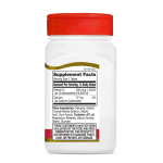 21st Century Vitamin D3 250 mcg (10,000 IU) 110 Tablets - Image 2