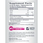 Neocell Grassfed Collagen Peptides Powder 200g - Image 2