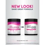 Neocell Grassfed Collagen Peptides Powder 200g - Image 3