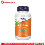 Now Foods Artichoke Extract 450 mg 90 Veg Capsules