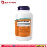 Now Foods Magnesium Malate Caps 95 mg 180 Veg Capsules - Image 2