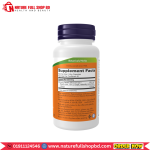 Now Foods Dopa Mucuna 90 Veg Capsules - Image 2