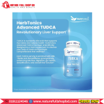 HerbTonics TUDCA with Milk Thistle Liver Cleanse & Detox formula 1000 mg 60 Vegan Capsules - Image 3