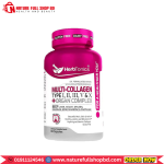 HerbTonics Multi-Collagen + Organ Complex 5-Type Grass-Fed Collagen Blend & Beef Organ Complex for Women & Men 90 Capsules