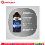 Engelvaer Norwegian Cod Liver Oil EPA DHA 473 ml - Image 2