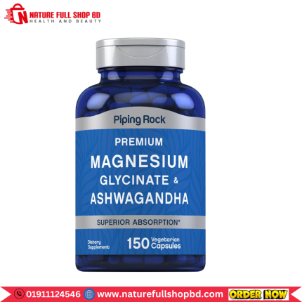 Piping Rock Magnesium Glycinate & Ashwagandha 150 Vegetarian Capsules