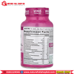 Nature's Truth Hair, Skin & Nails with Biotin 5000 mcg 165 Rapid Release Liquid Softgels - Image 3