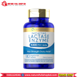 Carlyle Fast Acting Lactase Enzyme Pills 9000 FCC Units 180 Vegetarian Tablets