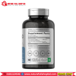 Horbaach Betaine HCl + Pepsin with Ginger 1000mg 250 Tablets - Image 2